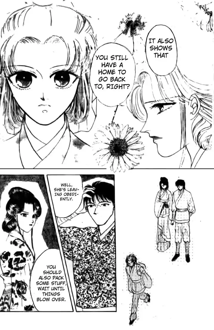 Wedding Theme Chapter 2 30